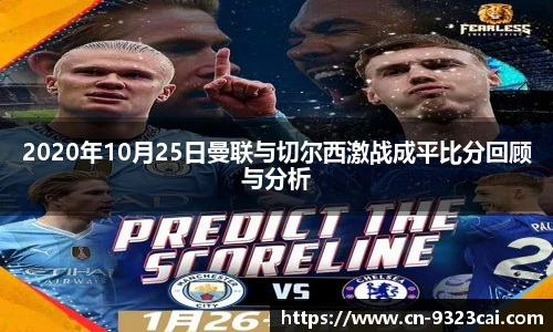 9323彩集团官方网站