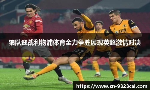 彩集团官方网站